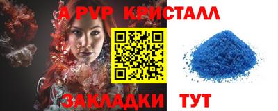 мет Нарткала