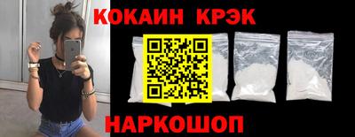 мет Нарткала