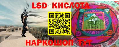 ешки Нальчик