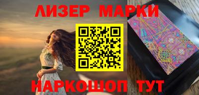 мет Нарткала