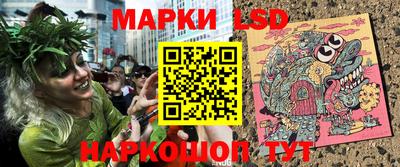 ешки Нальчик