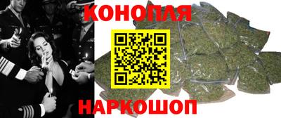 мет Нарткала