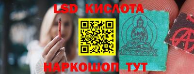 ешки Нальчик