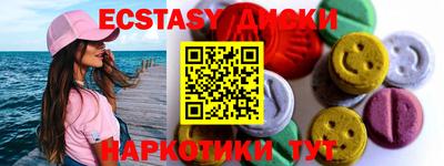 мет Нарткала