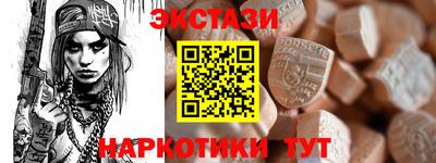 дурь Наро-Фоминск