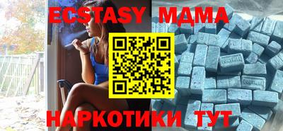ешки Нальчик