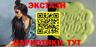 мет Нарткала