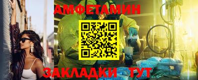 мет Нарткала