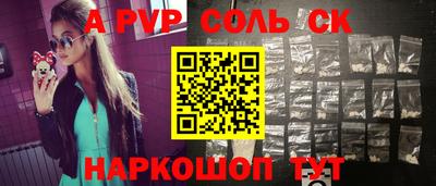 мет Нарткала