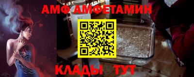 мет Нарткала
