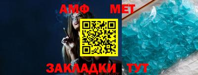 дурь Наро-Фоминск