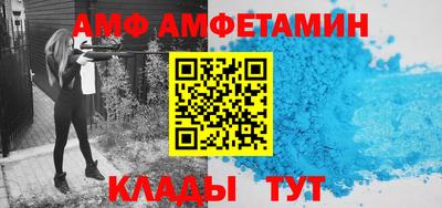 мет Нарткала