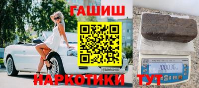ешки Нальчик