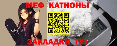 ешки Нальчик