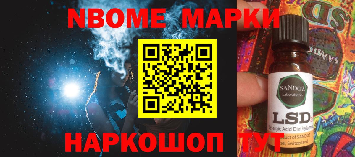 МЕГА рабочий сайт  Вход с VPN  Лсд 25 экстази кислота  Тихорецк  LSD-25 экстази кислота 
